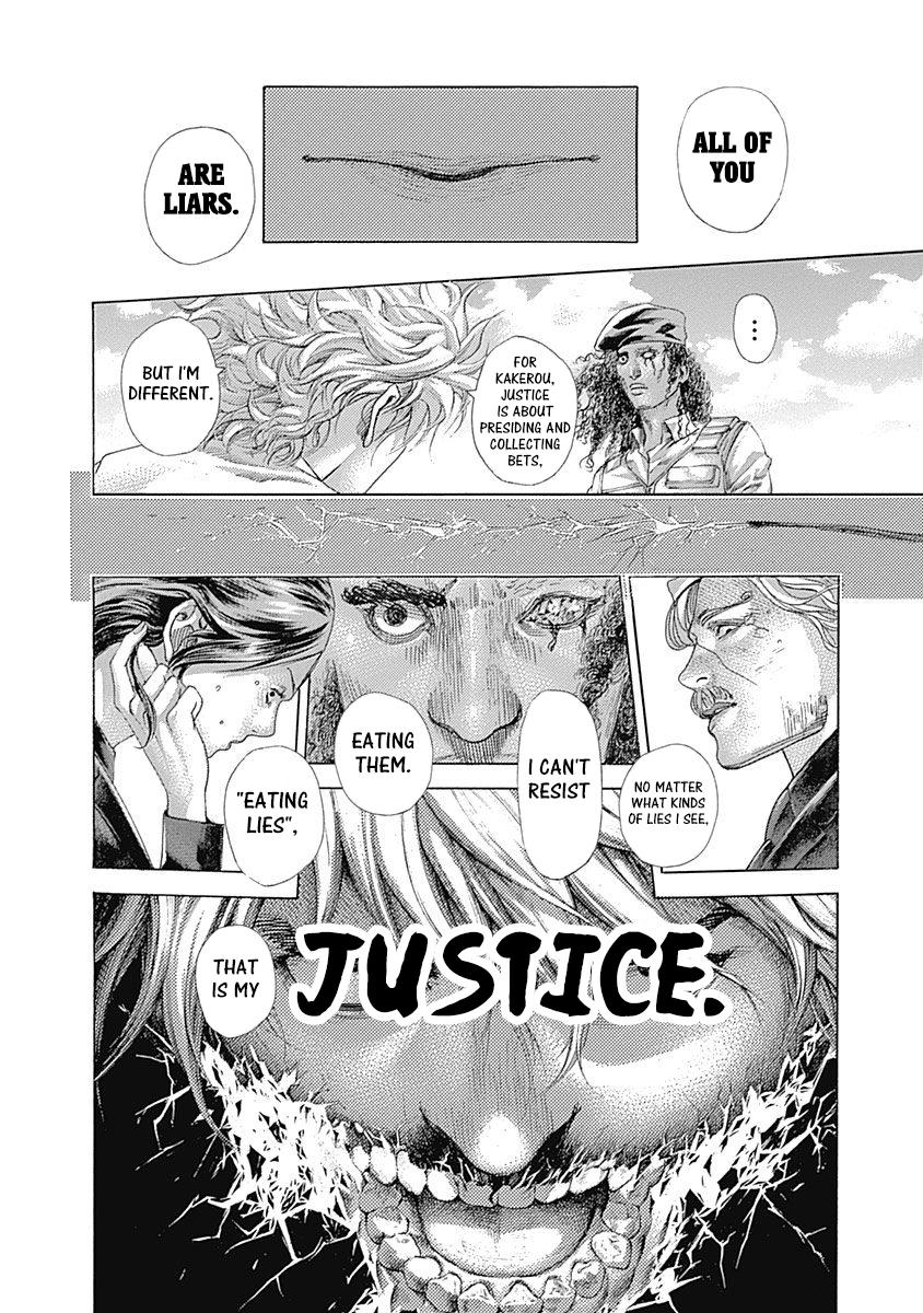 Read Usogui ENGLISH Manga Online