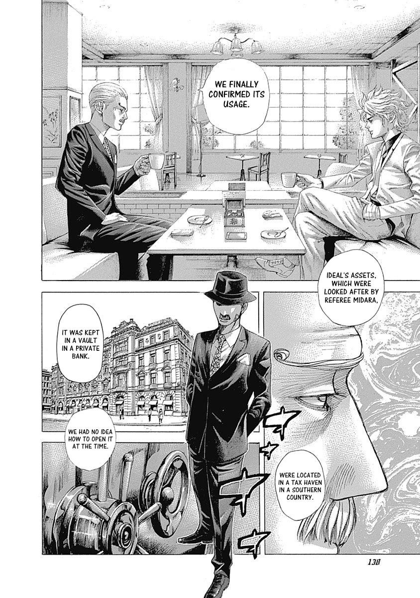 Read Usogui ENGLISH Manga Online