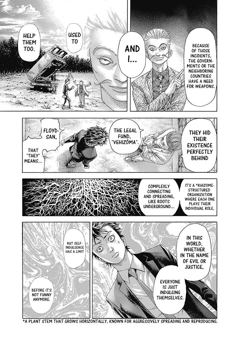 Read Usogui ENGLISH Manga Online