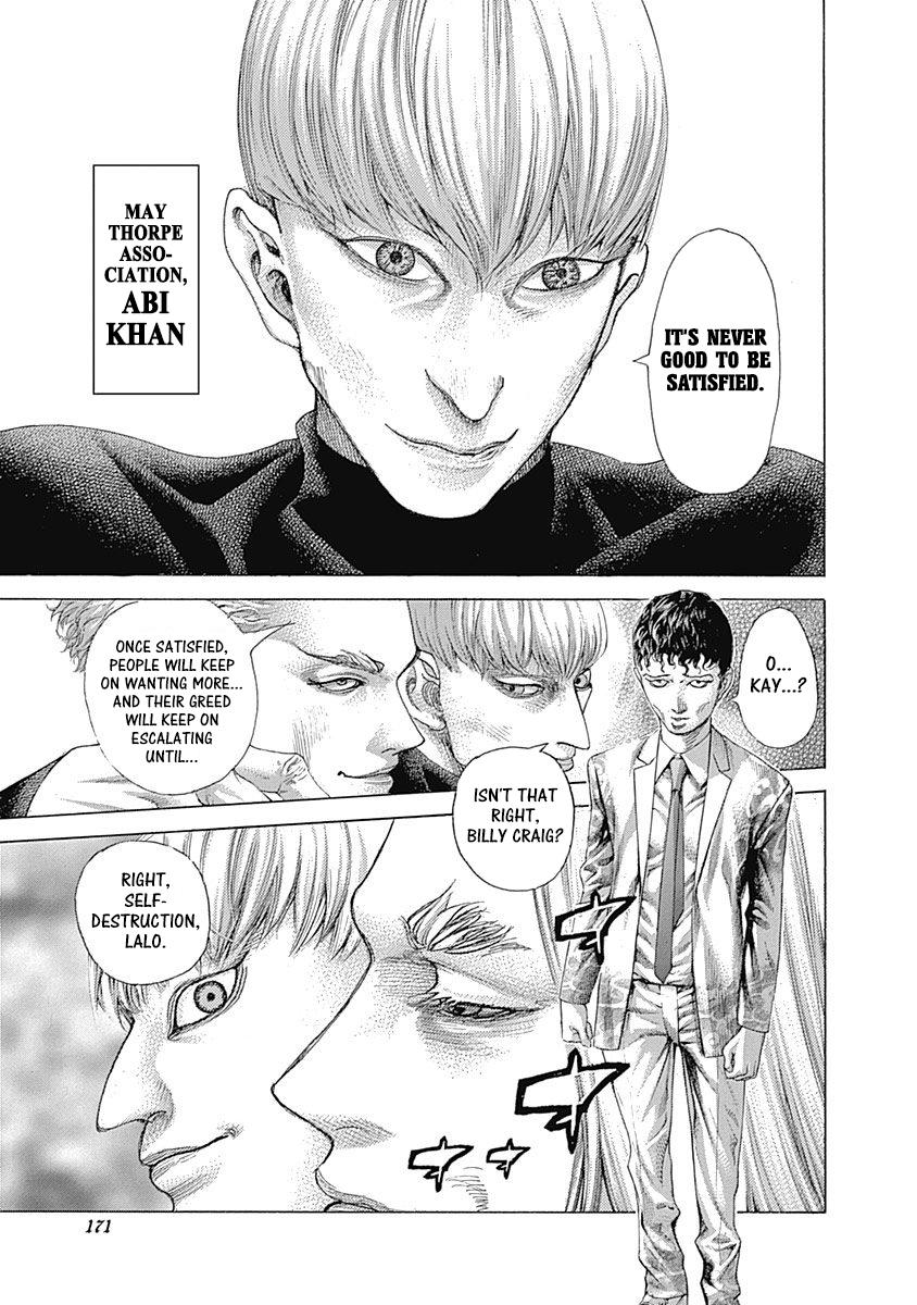 Read Usogui ENGLISH Manga Online