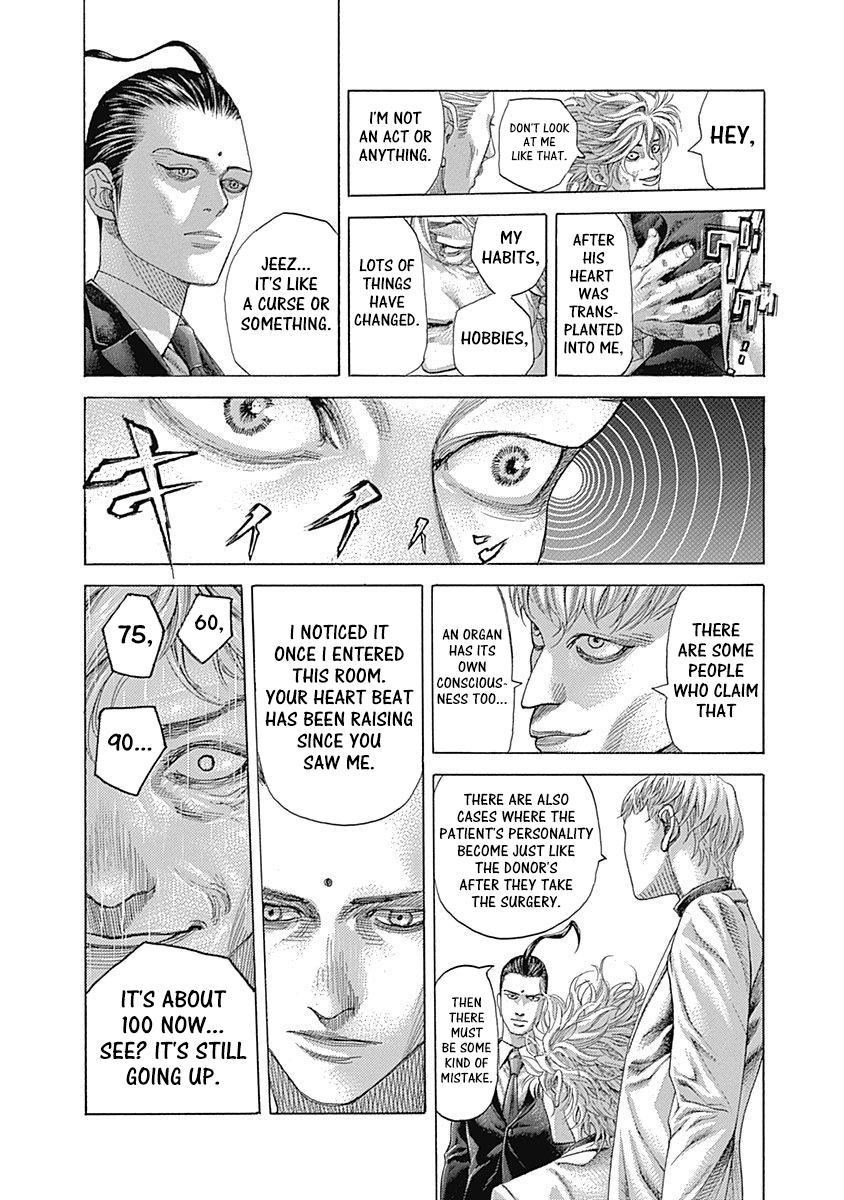 Read Usogui ENGLISH Manga Online