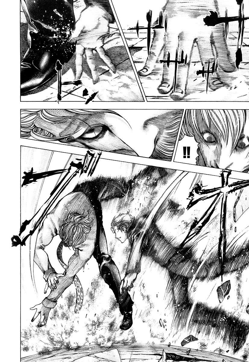 Read Usogui ENGLISH Manga Online