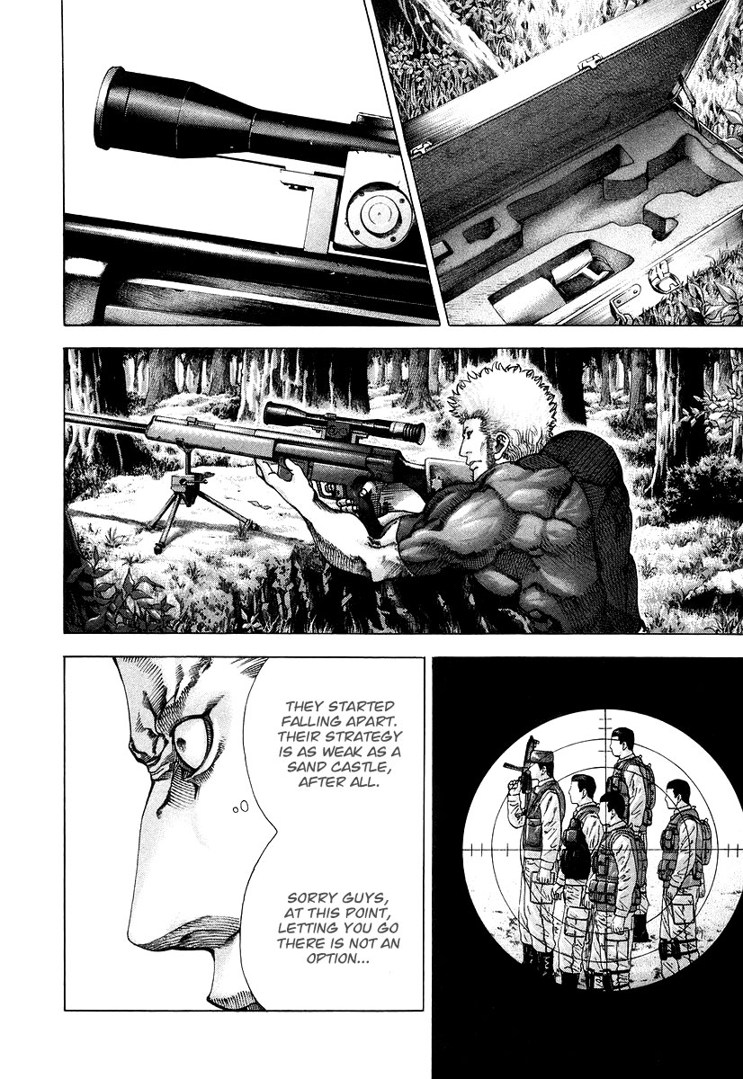 Read Usogui ENGLISH Manga Online