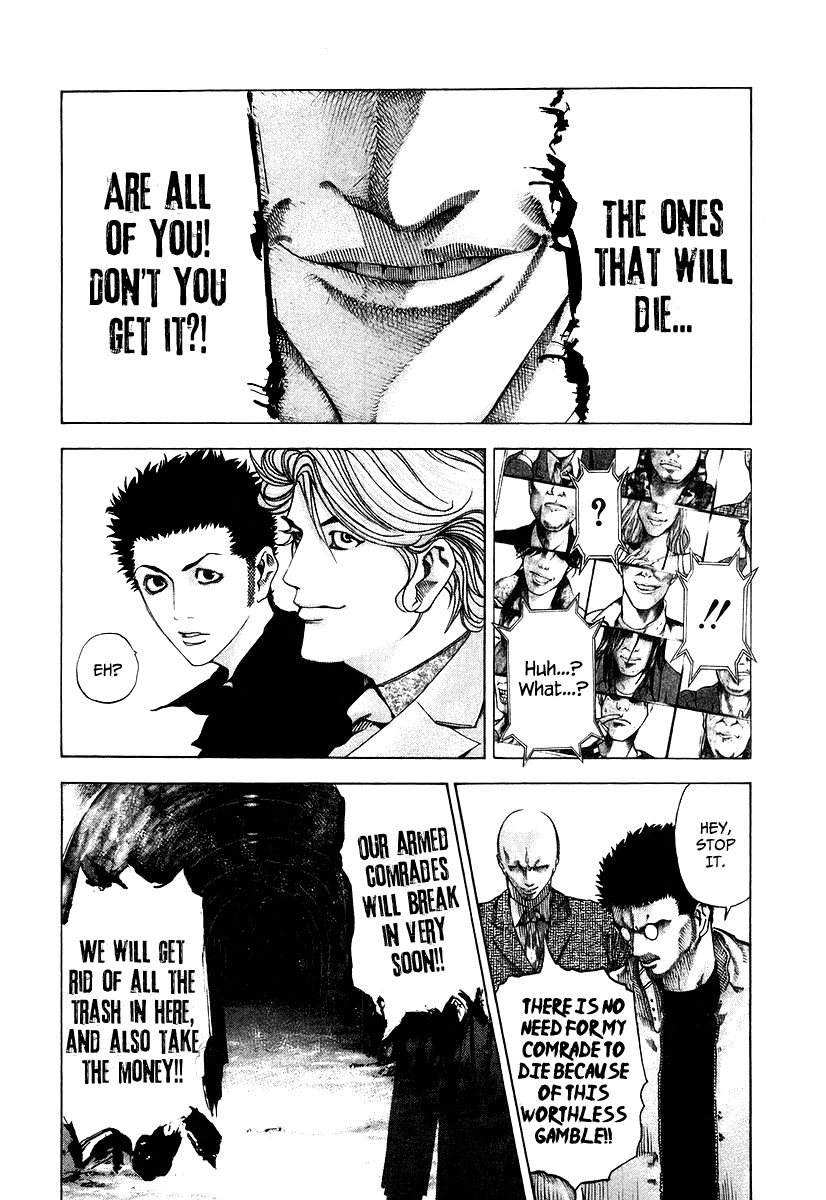 Read Usogui ENGLISH Manga Online