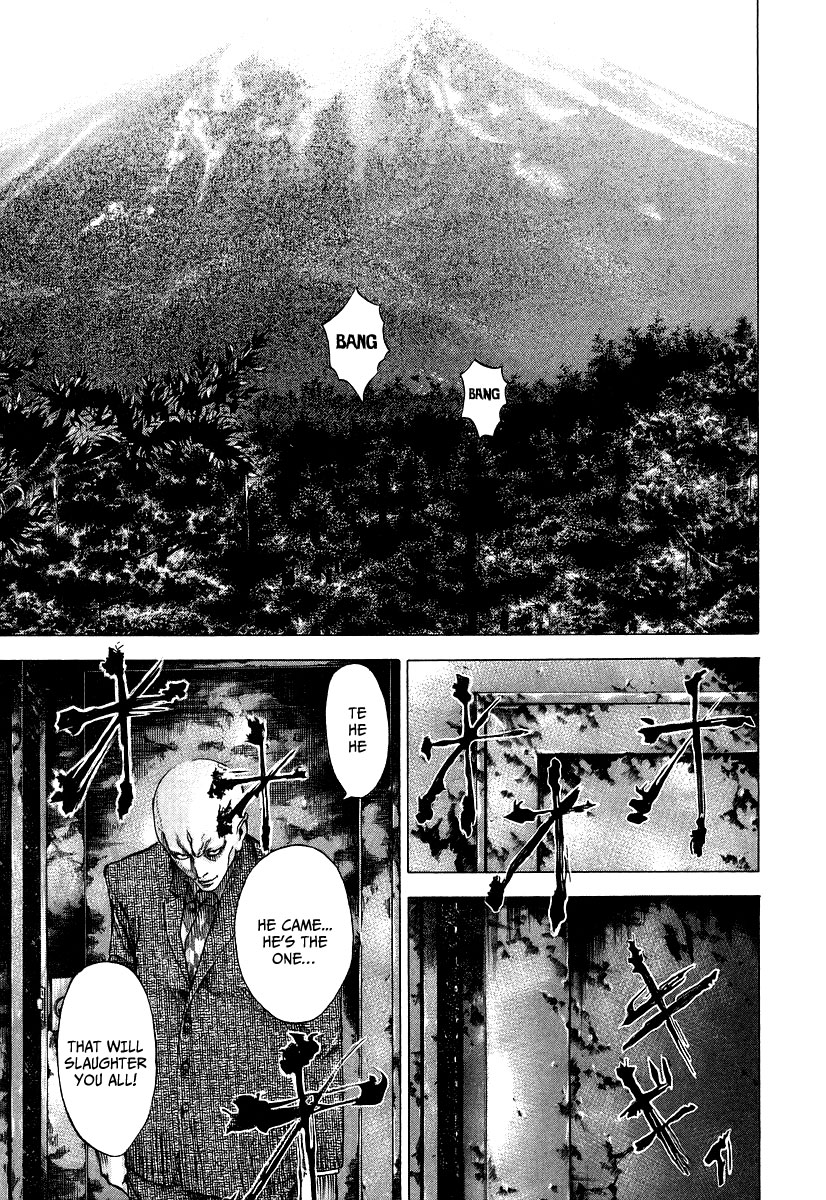 Read Usogui ENGLISH Manga Online