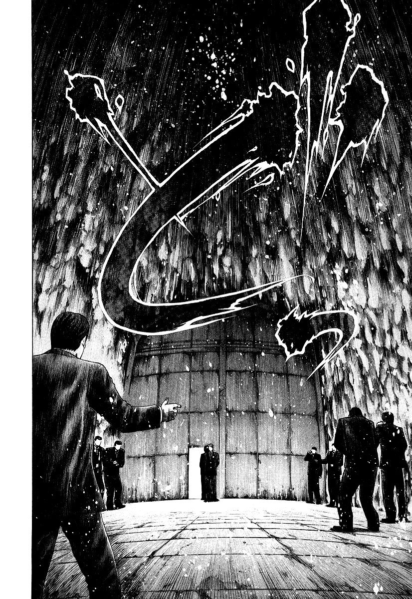 Read Usogui ENGLISH Manga Online