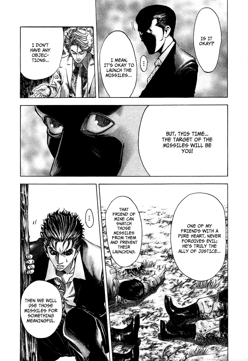 Read Usogui ENGLISH Manga Online