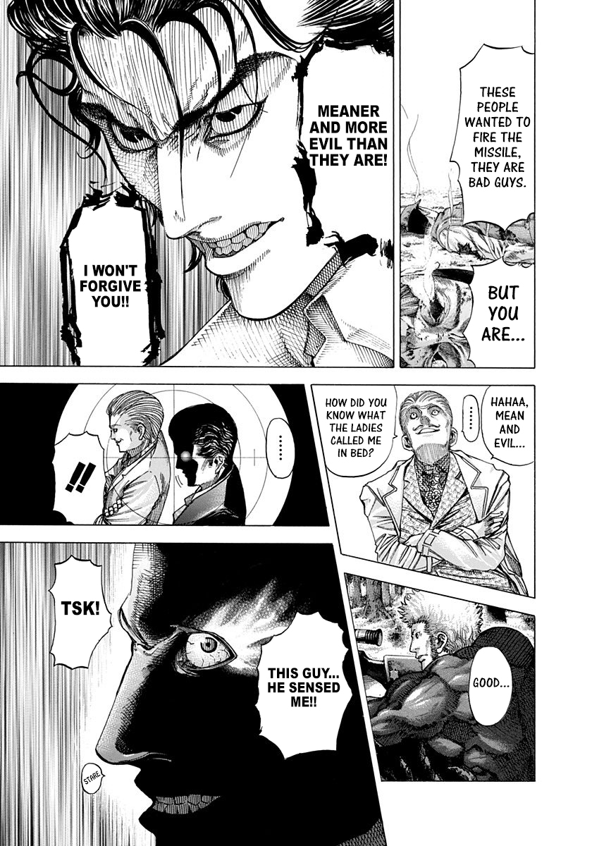 Read Usogui ENGLISH Manga Online