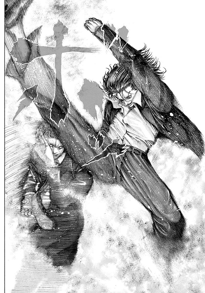 Read Usogui ENGLISH Manga Online