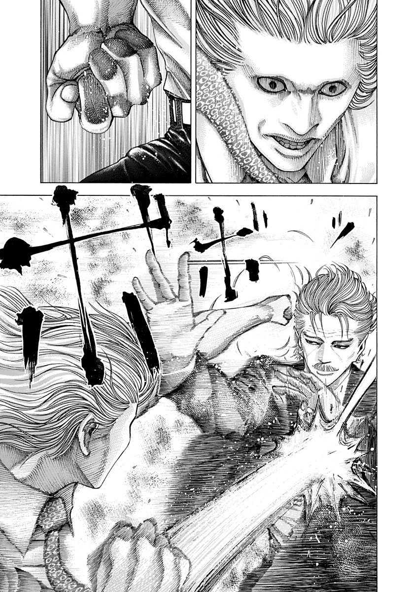 Read Usogui ENGLISH Manga Online