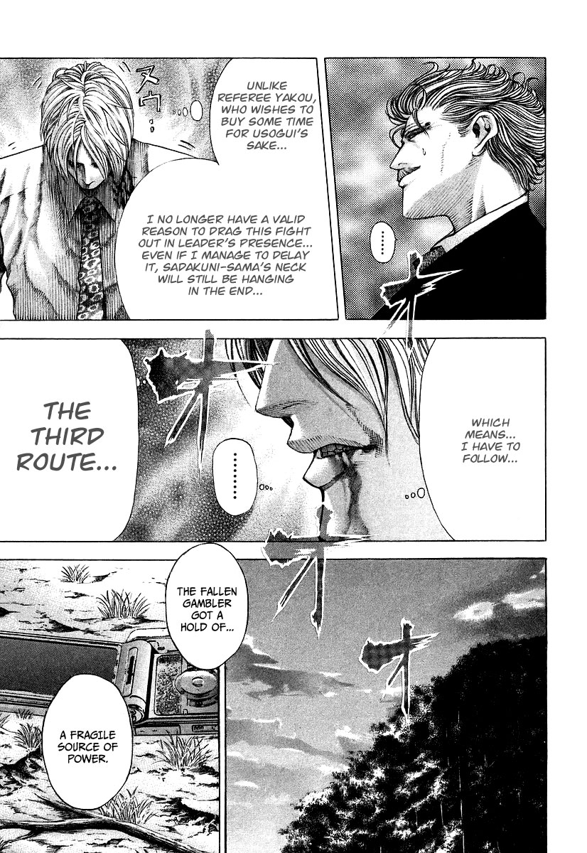 Read Usogui ENGLISH Manga Online