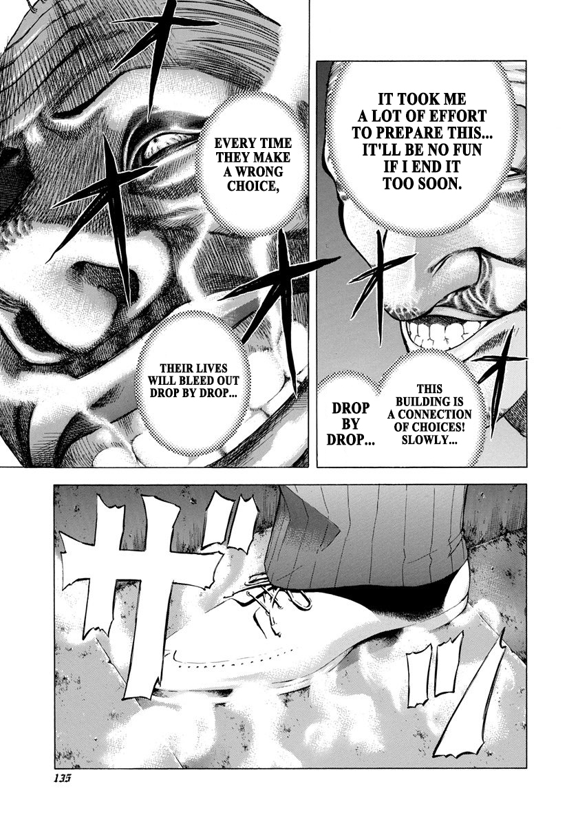 Read Usogui ENGLISH Manga Online