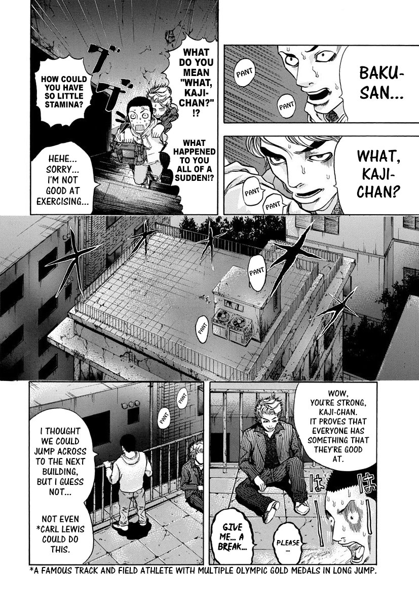 Read Usogui ENGLISH Manga Online