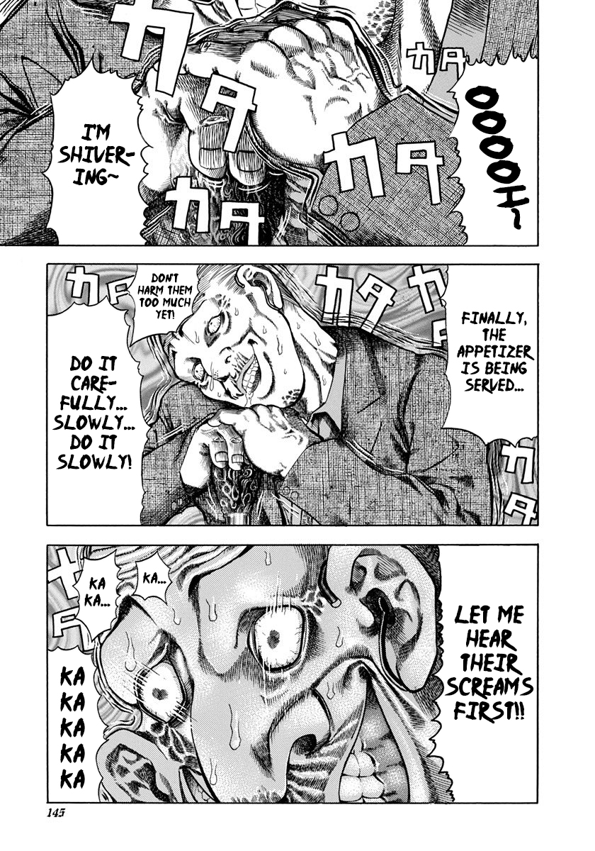 Read Usogui ENGLISH Manga Online