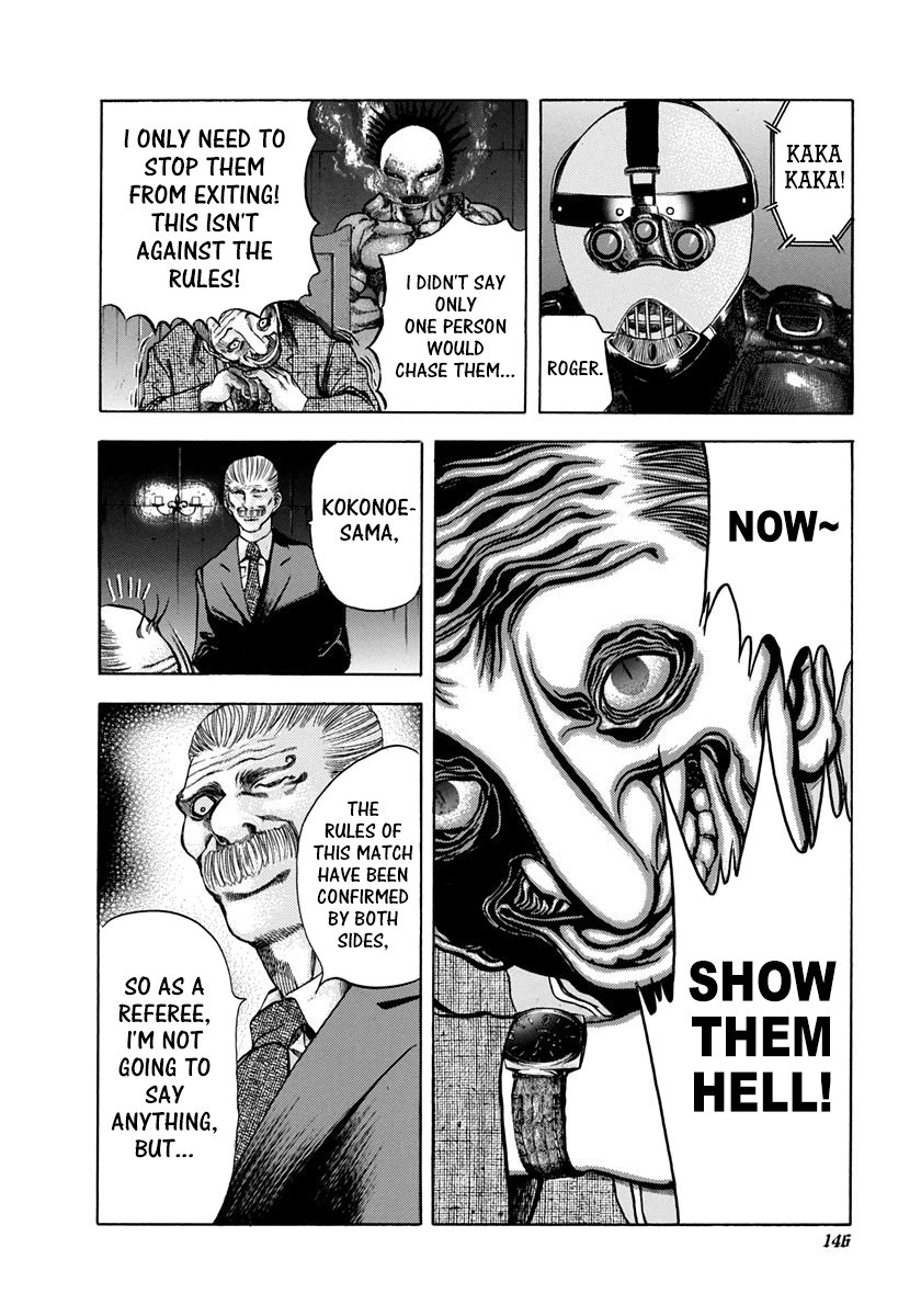 Read Usogui ENGLISH Manga Online