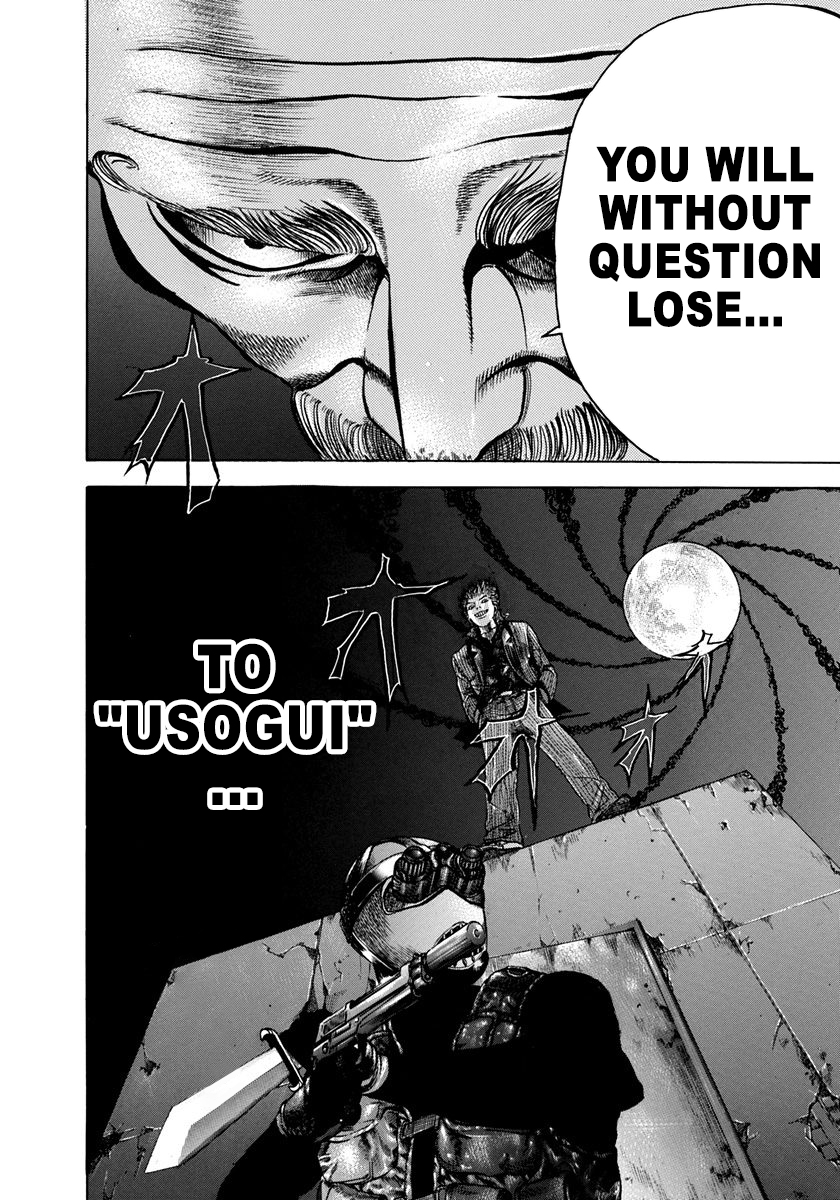 Read Usogui ENGLISH Manga Online