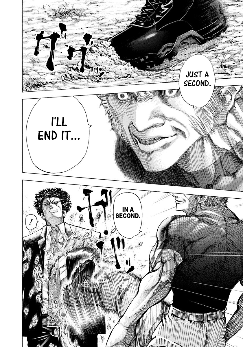 Read Usogui ENGLISH Manga Online