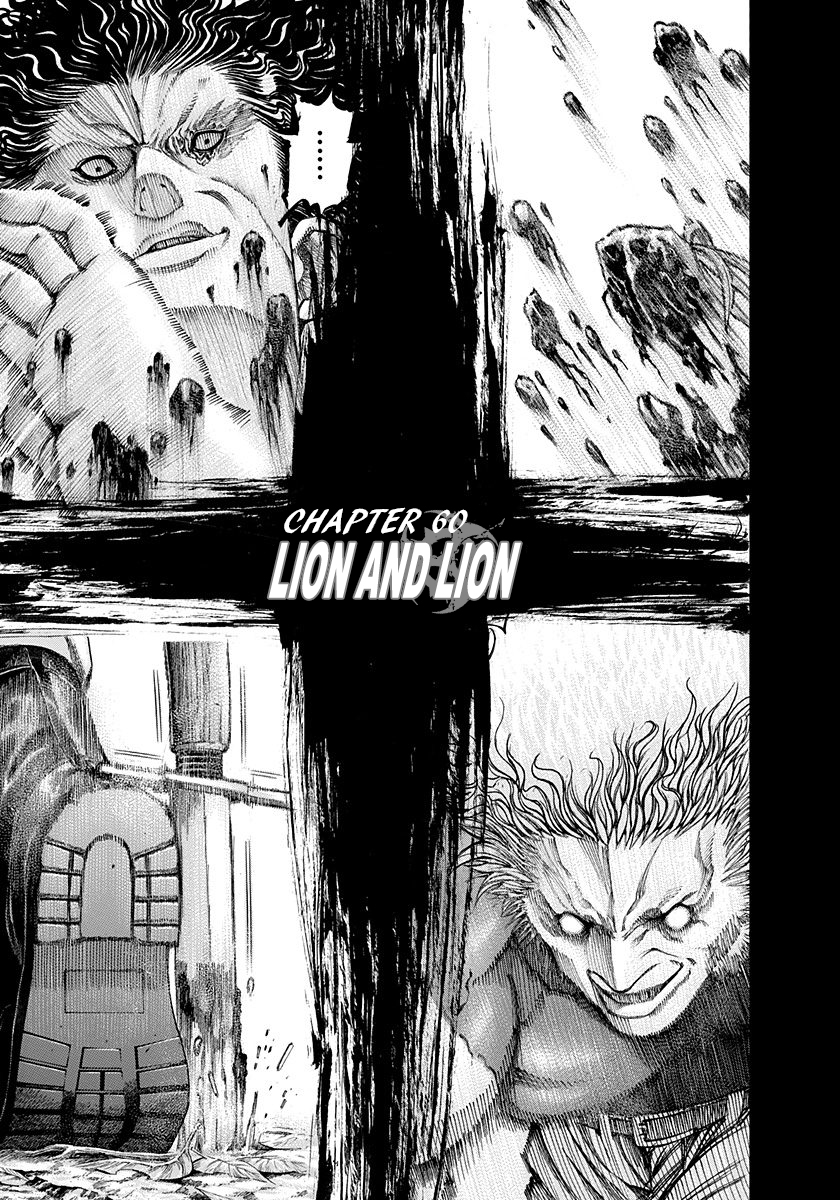 Read Usogui ENGLISH Manga Online