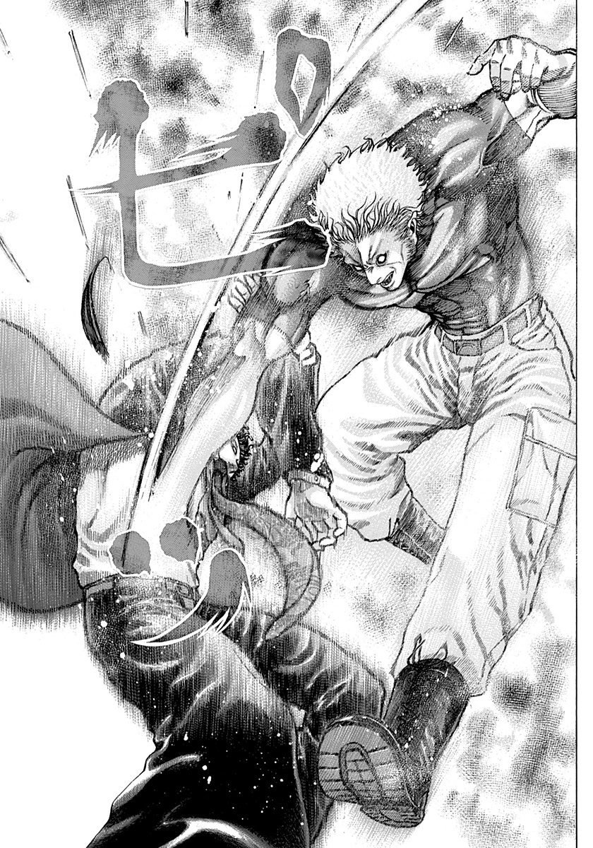 Read Usogui ENGLISH Manga Online