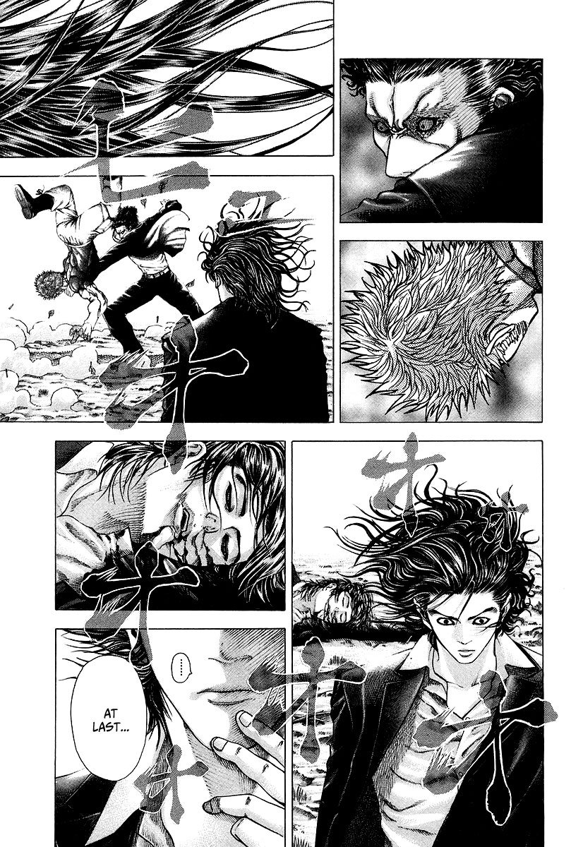 Read Usogui ENGLISH Manga Online