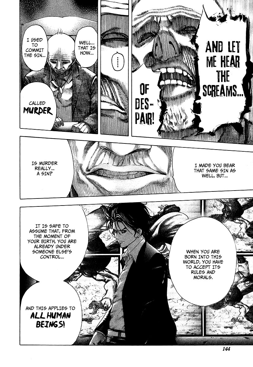 Read Usogui ENGLISH Manga Online