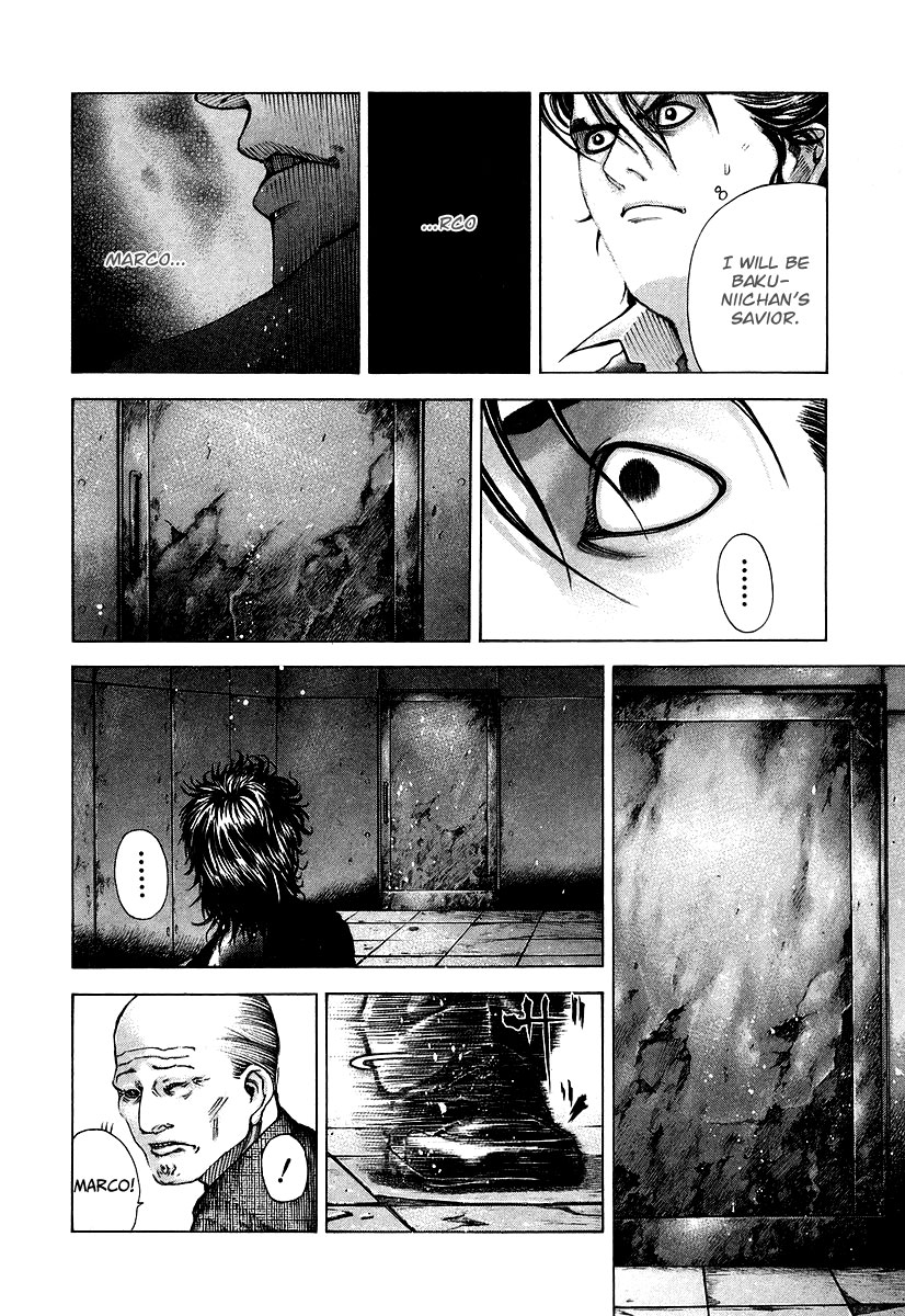 Read Usogui ENGLISH Manga Online