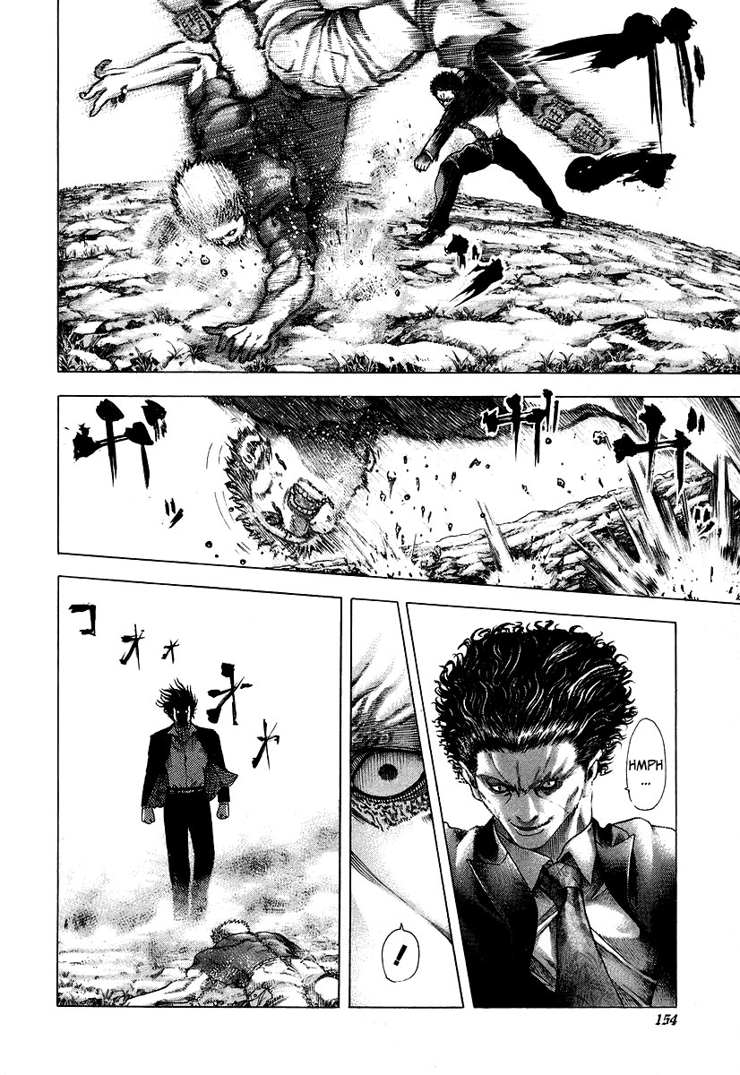 Read Usogui ENGLISH Manga Online