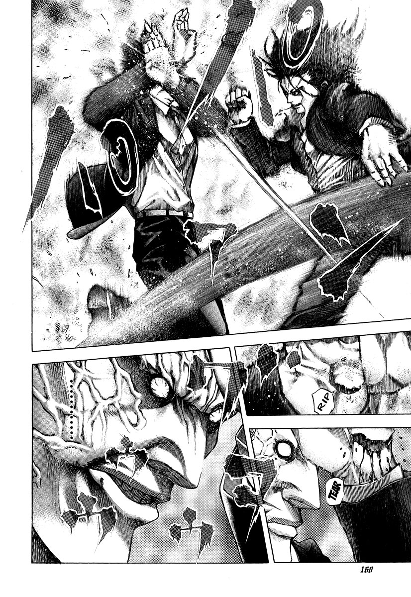 Read Usogui ENGLISH Manga Online