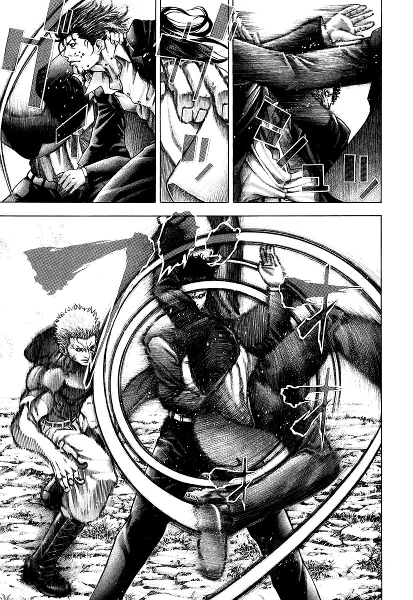 Read Usogui ENGLISH Manga Online