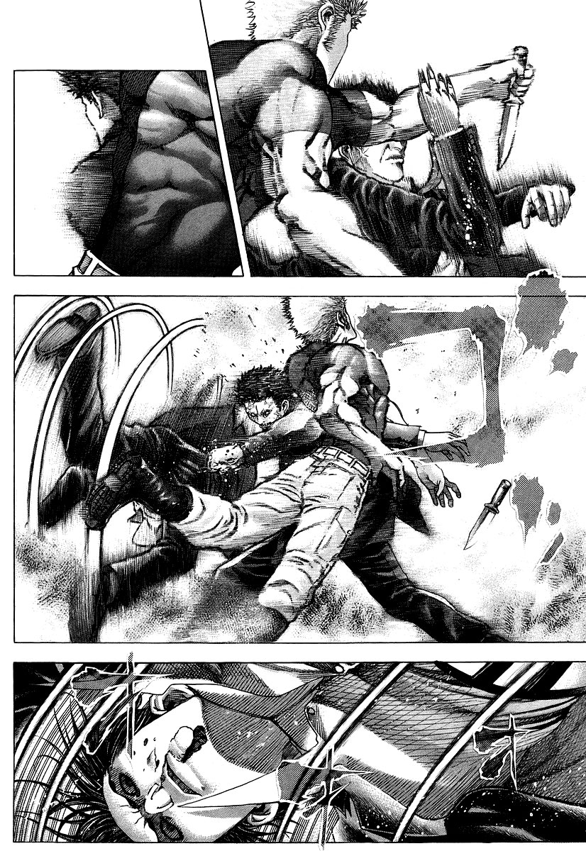 Read Usogui ENGLISH Manga Online