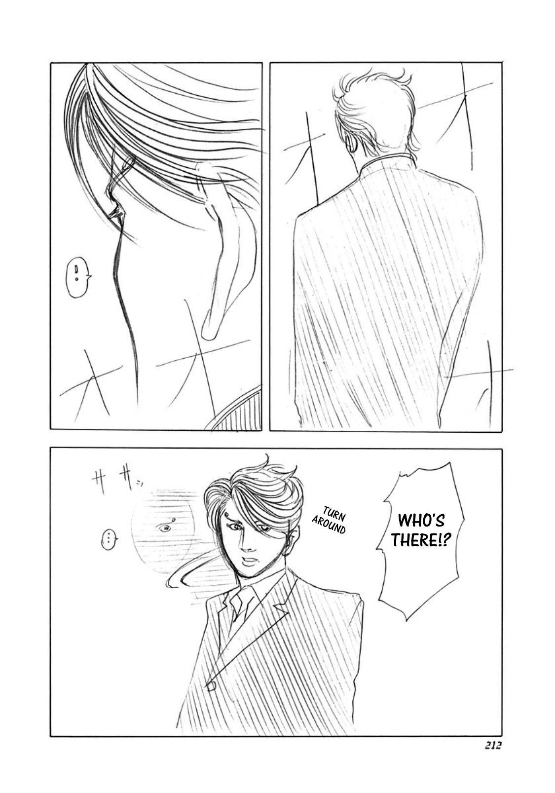 Read Usogui ENGLISH Manga Online