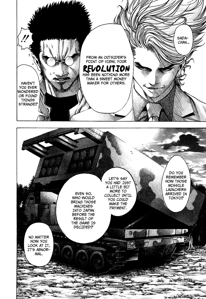 Read Usogui ENGLISH Manga Online