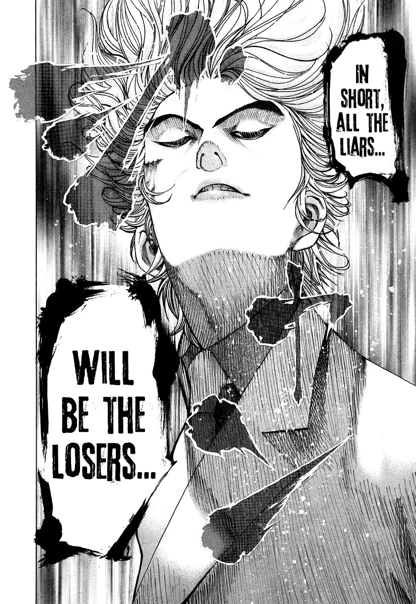 Read Usogui ENGLISH Manga Online