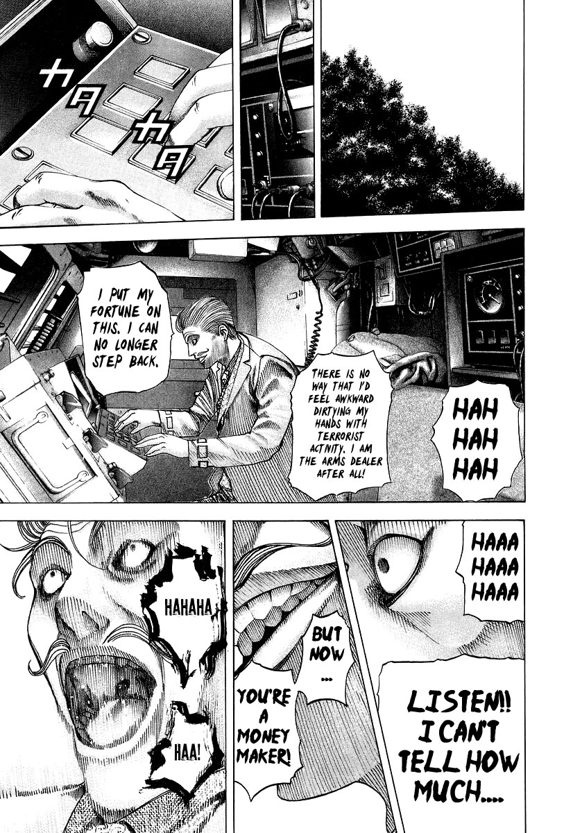 Read Usogui ENGLISH Manga Online