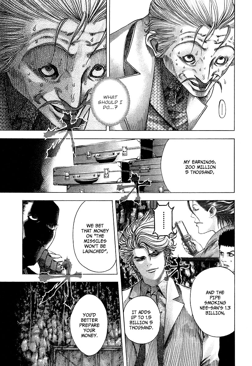 Read Usogui ENGLISH Manga Online