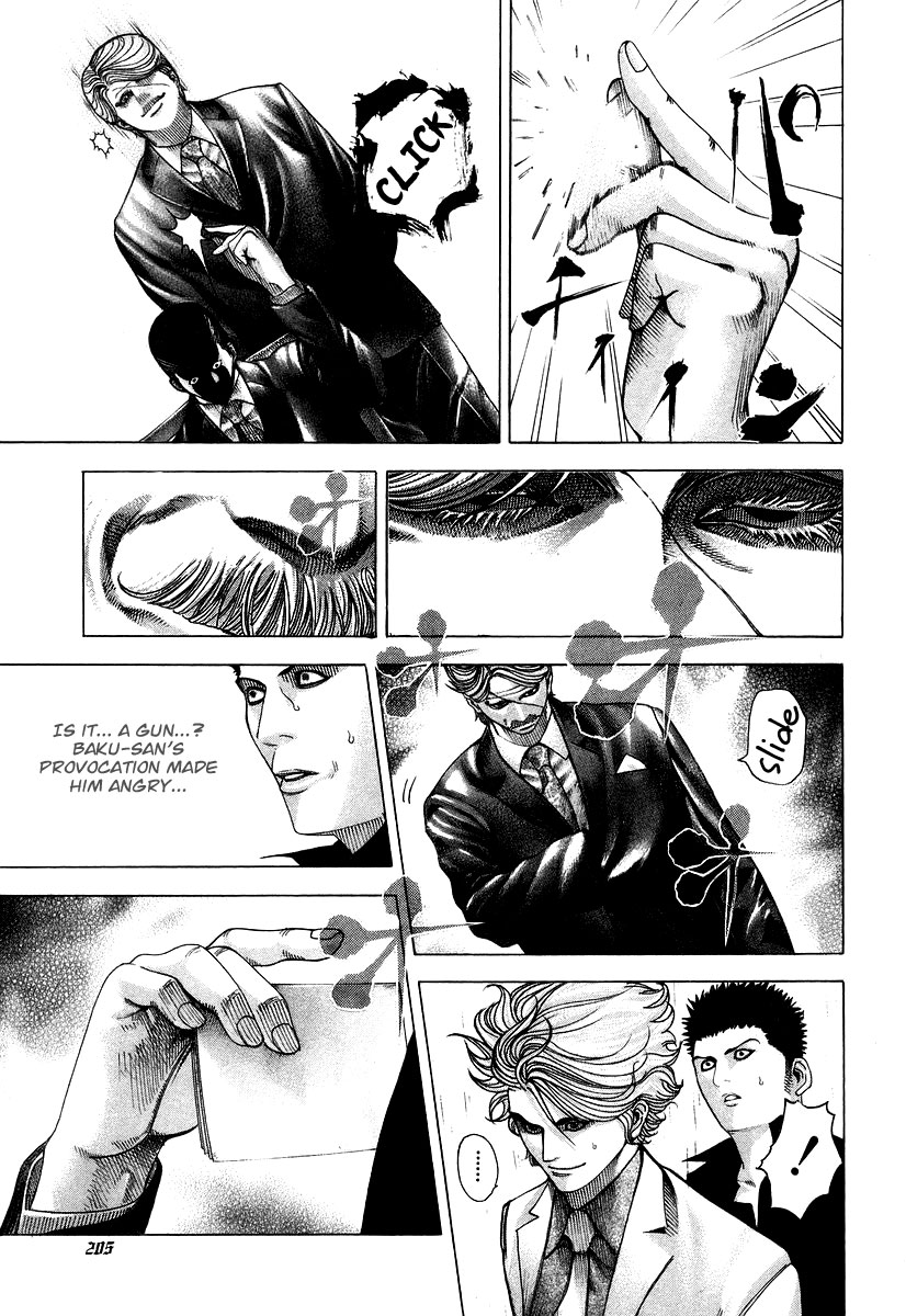 Read Usogui ENGLISH Manga Online