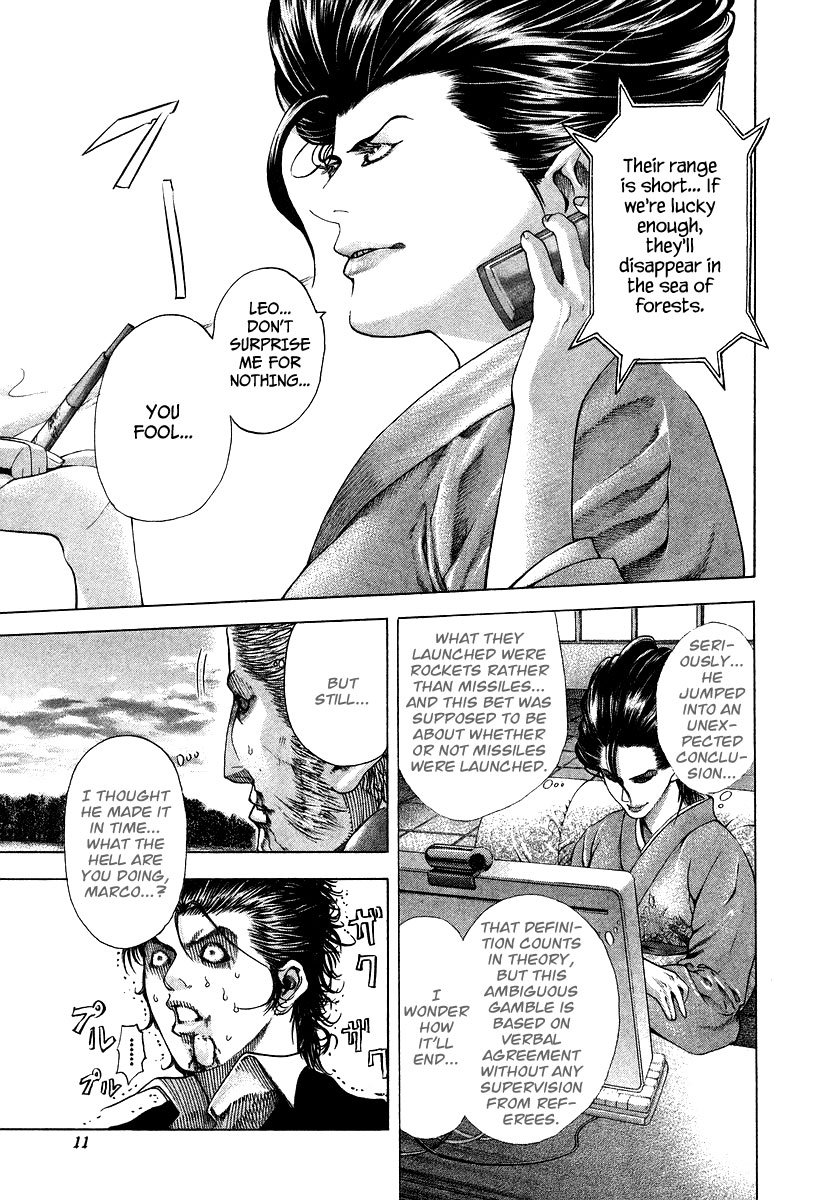 Read Usogui ENGLISH Manga Online