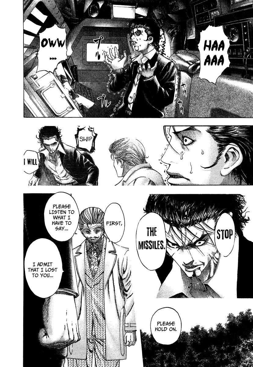 Read Usogui ENGLISH Manga Online