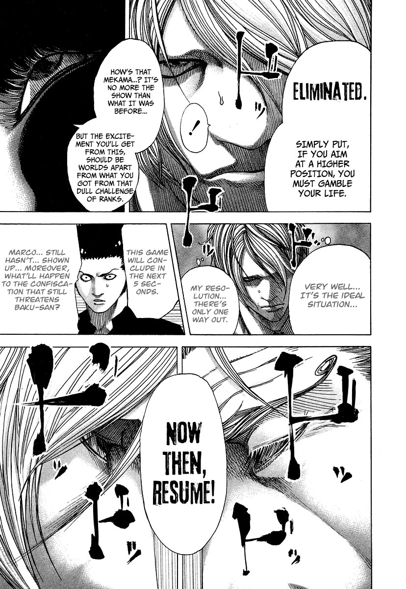 Read Usogui ENGLISH Manga Online