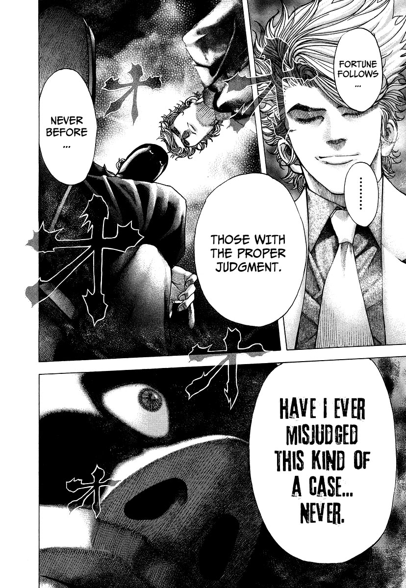 Read Usogui ENGLISH Manga Online