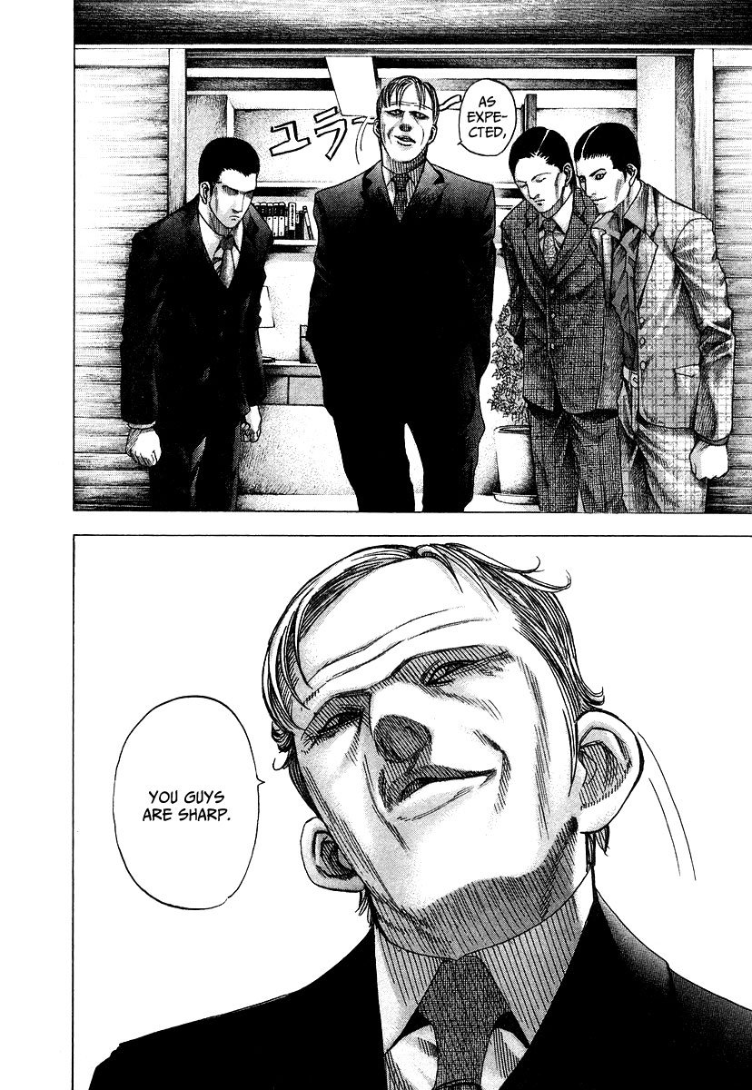 Read Usogui ENGLISH Manga Online