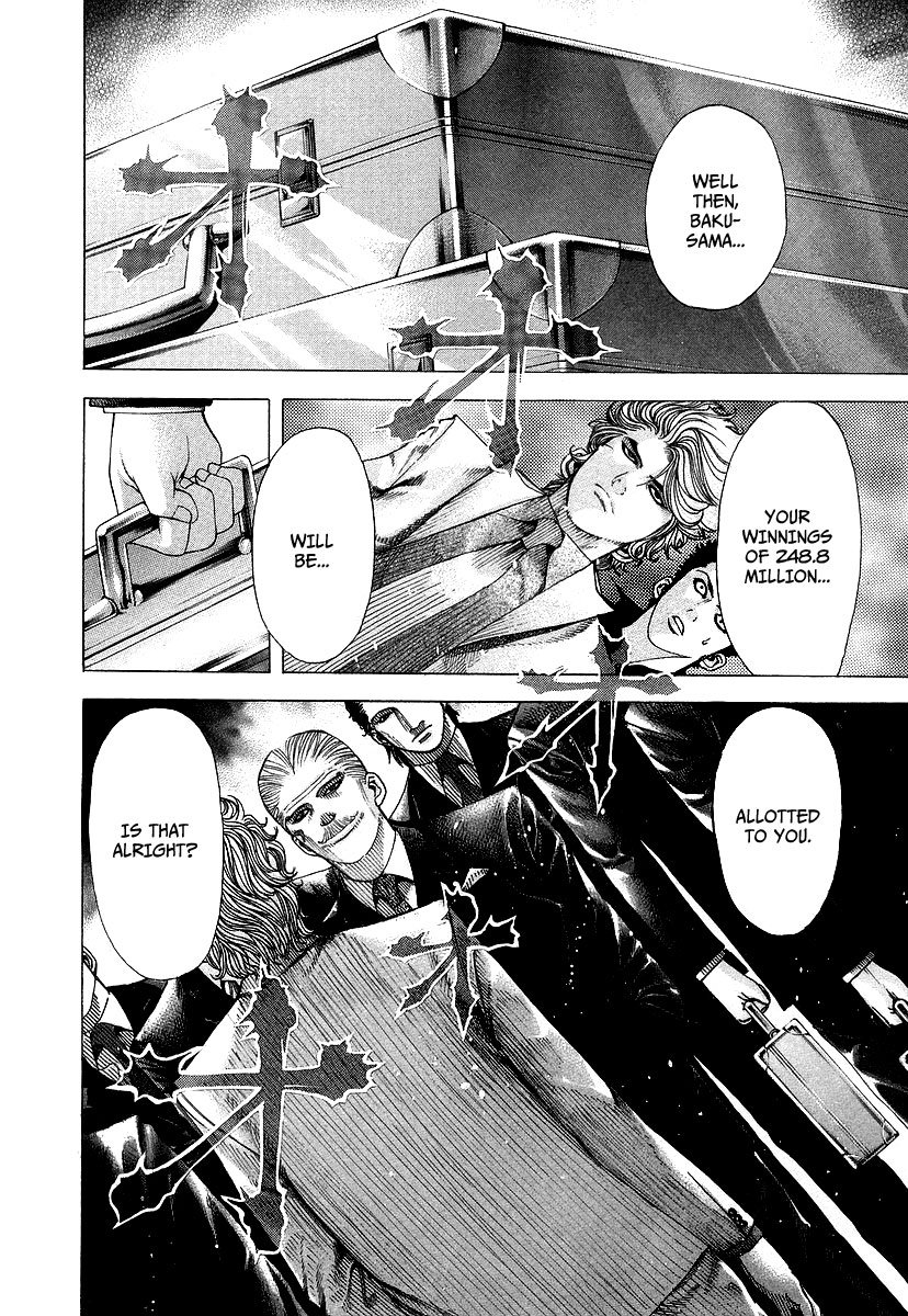 Read Usogui ENGLISH Manga Online