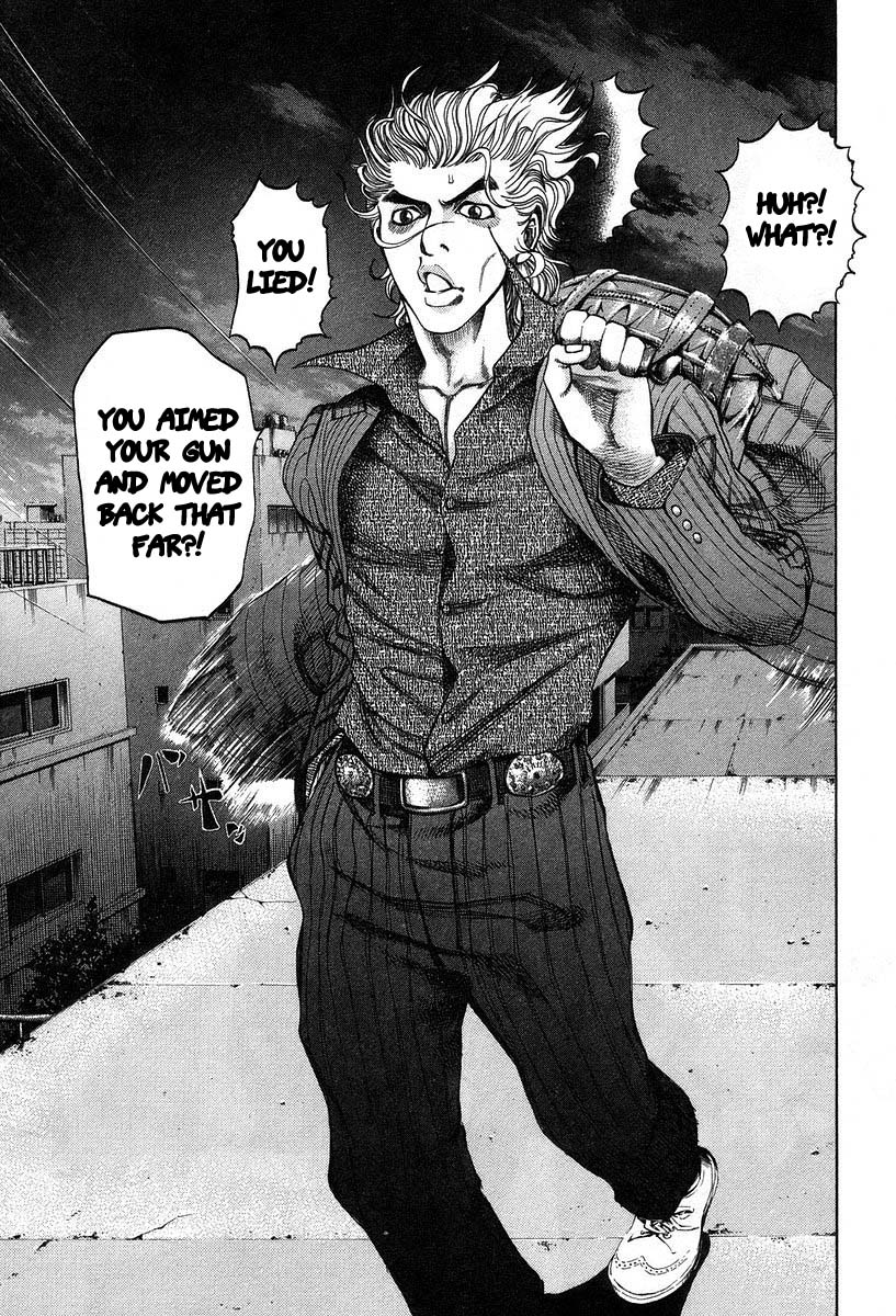 Read Usogui ENGLISH Manga Online