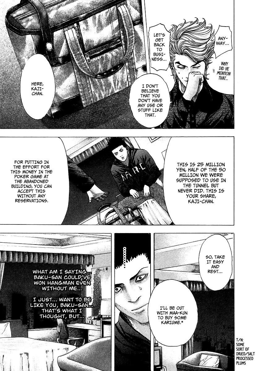 Read Usogui ENGLISH Manga Online