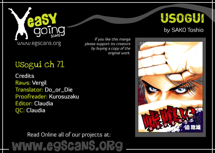 Read Usogui ENGLISH Manga Online