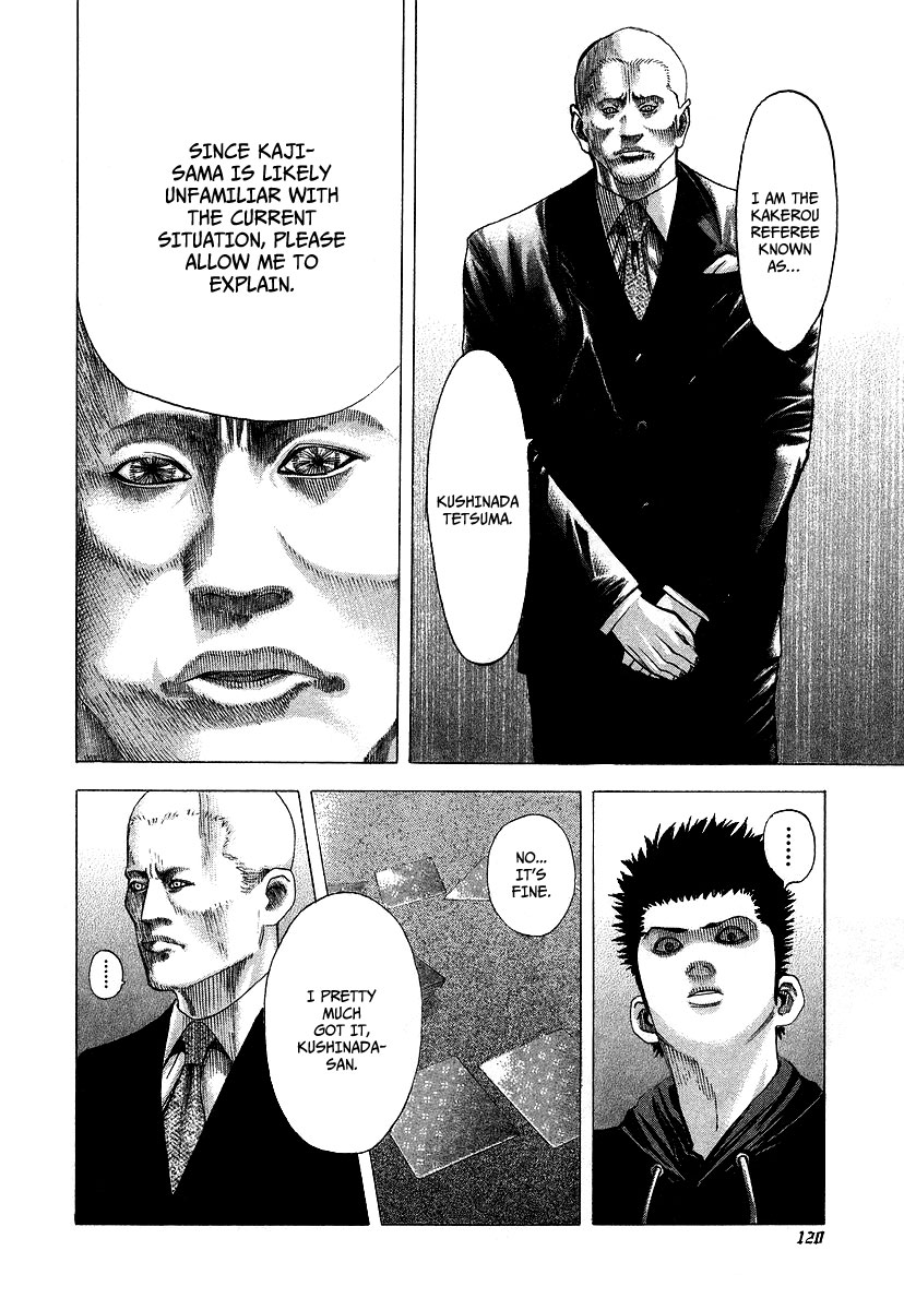 Read Usogui ENGLISH Manga Online