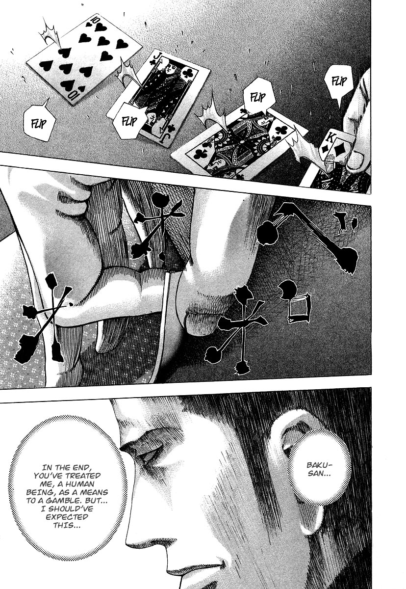 Read Usogui ENGLISH Manga Online