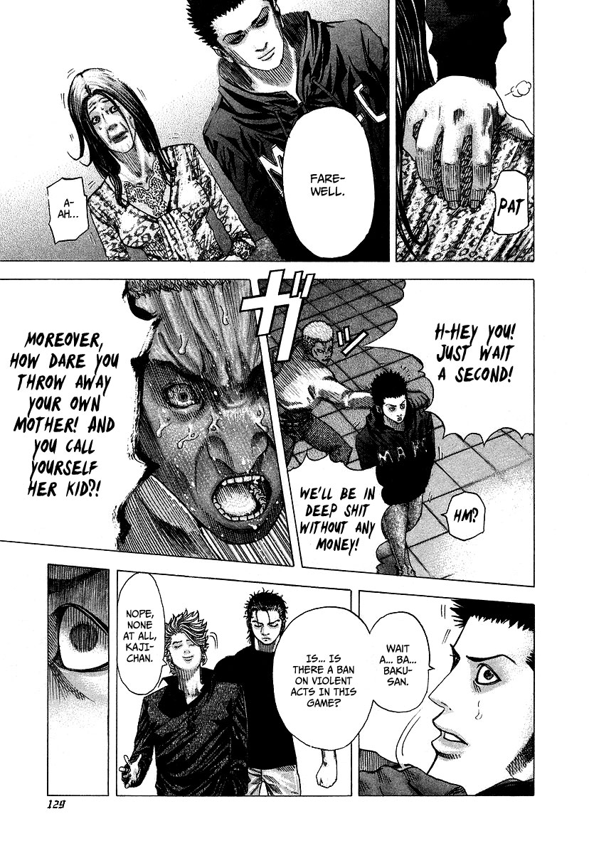 Read Usogui ENGLISH Manga Online