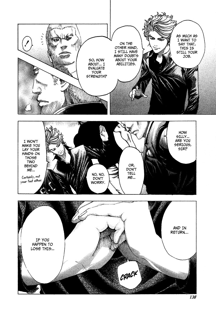 Read Usogui ENGLISH Manga Online