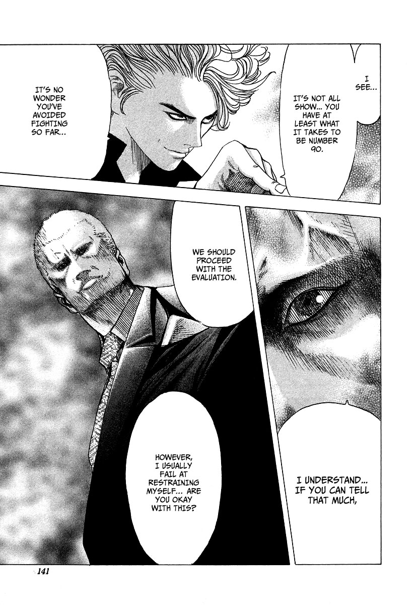 Read Usogui ENGLISH Manga Online